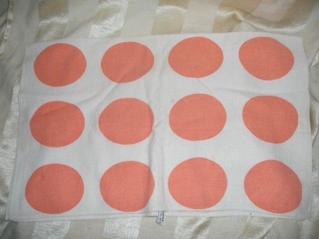 Vintage Martex Kitchen Towel