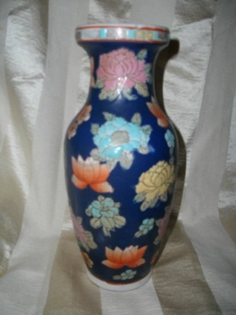 Vintage Oriental Pottery Vase Pair