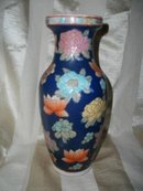 Vintage Oriental Pottery Vase Pair