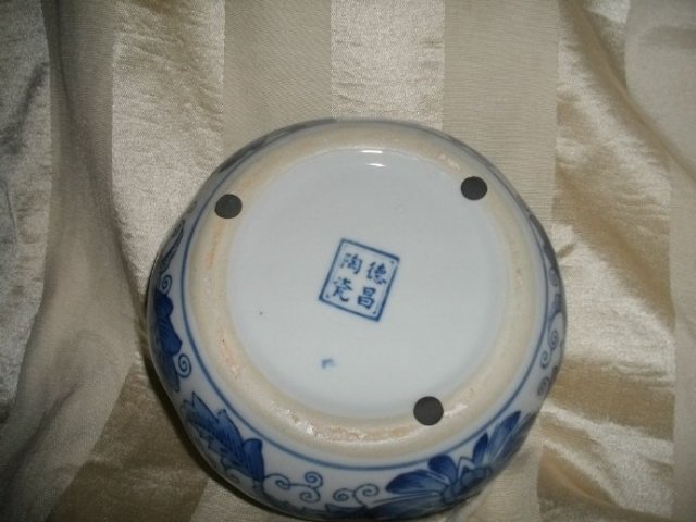 Oriental Porcelain Dish w/Cover