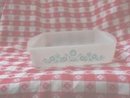 Vintage Square Glass Baking Dish