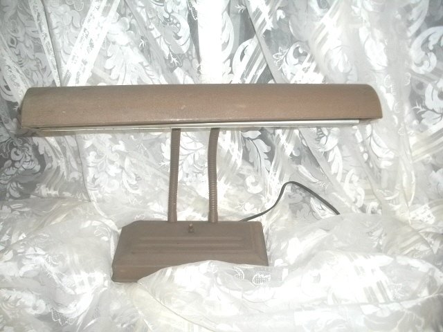 Vintage Metal Desk Lamp