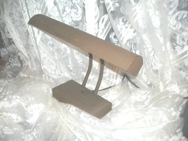 Vintage Metal Desk Lamp