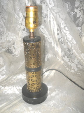 Vintage Black & Gold Metal Lamp