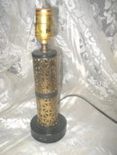 Vintage Black & Gold Metal Lamp