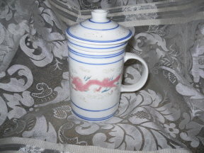 Vintage Oriental Porcelain Teacup w/Lid & Brew Basket Insert
