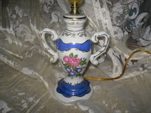 Double Handle Vase Shaped Lamp