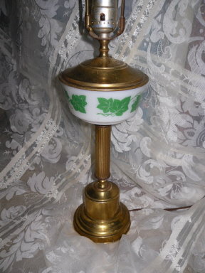 Vintage Brass & Glass Table Lamp
