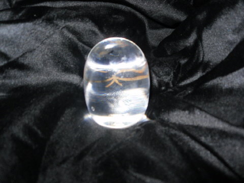 Kosta Art Glass Paperweight