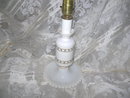Vintage White Table Lamp Pair