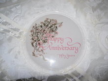 Vintage 50th Wedding Anniversary Trivet