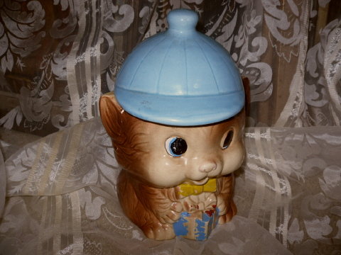 Vintage Puppy Dog Cookie Jar