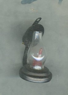 Vintage Kerosene Lamp Miniature