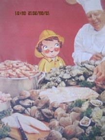 Campbell's Soup 1925 Magazine Ad