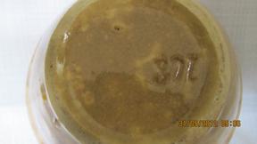 Rockingham Yellow Ware Bowl