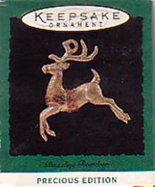 Christmas Ornament Hallmark
