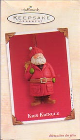 Christmas Ornament Hallmark