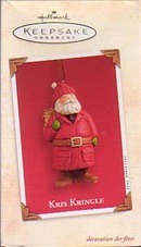 Christmas Ornament Hallmark