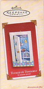 Hallmark Christmas Ornament