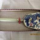 Handpainted Porcelain Hand Mirror with Jadeite Handle