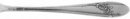 Oneida Queen Bess Oval Soup Spoon