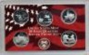 2004 US SILVER State Proof Set with Certificate of Authenticity 5 coins