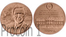 George W. Bush 1 5/16