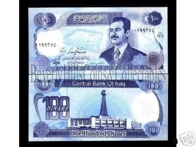 IRAQI SADDAM HUSSEIN 100 Dinar Large Note Rare