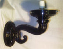 GAS PUMP GLOBE CAST ALUMINUM S-SHAPED PAINTED WALL SCONCE