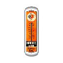 HANCOCK GASOLINE LARGE METAL THERMOMETER
