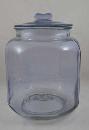 LARGE BLUE GLASS PEANUTS JAR Raised Lettering