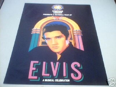 ELVIS PRESLEY PRINT MAXWELL HOUSE