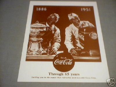 COCA-COLA FOUNTAIN PRINT