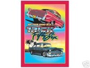 56 CHEVROLET SIGN