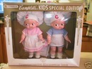 CAMPBELL KIDS DOLLS HORSMAN UNIQUE CHRISTMAS GIFT MIB