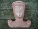 PINK McCOY LADY WALL POCKET GLASS COLLECTIBLE