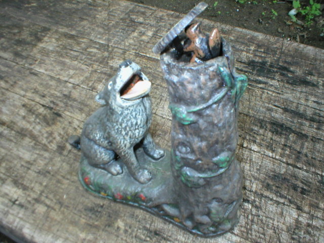 WOLF & SQUIRREL MECHANICAL BANK HUBLEY