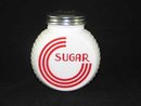 WHITE MILK GLASS ART DECO RANGE SUGAR