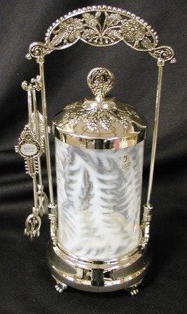 FRENCH OPALESCENT FERN PICKLE CASTOR