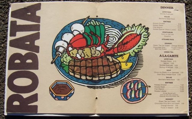 Vintage Robata Menu From Benihana Village, Hilton, Las Vegas, Nevada