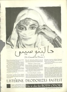 1932 Good Housekeeping Magazine Advertisment for Listerine Lovely Arab Lady