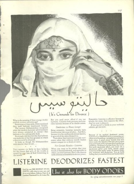 1932 Good Housekeeping Magazine Advertisment for Listerine Lovely Arab Lady