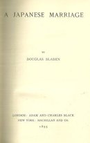 Japanese Marriage by Douglas Sladen 1895 1st edition Victorian Fiction