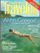 Conde Nast Traveler Magazine December 2002 Secrets of the Aegean