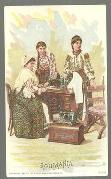 Victorian Trade Card for Singer Sewing Machine Roumania