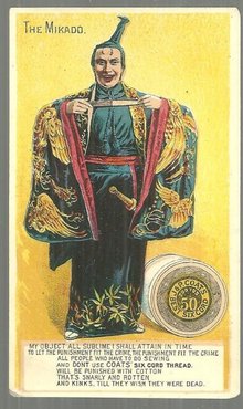 Victorian Trade Card for J. & P. Coats' Best Six Cord Thread with the Mikado