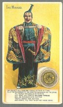Victorian Trade Card for J. & P. Coats' Best Six Cord Thread with the Mikado
