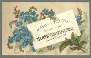 Victorian Trade Card for Martin and Horton, Book-Binders Providence Rhode Island