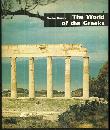 World of the Greeks by Victor Duruy 1971 1st edition with Dust Jacket