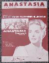 Anastasia starring Ingrid Bergman and Yul Brynner 1956 Sheet Music From Movie